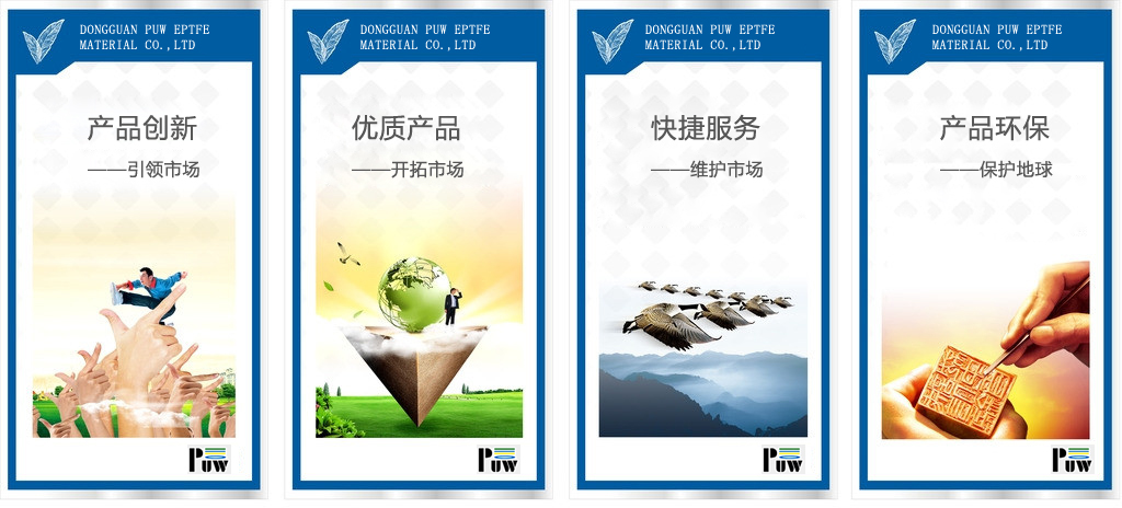 千亿·体育(中国)官方网站